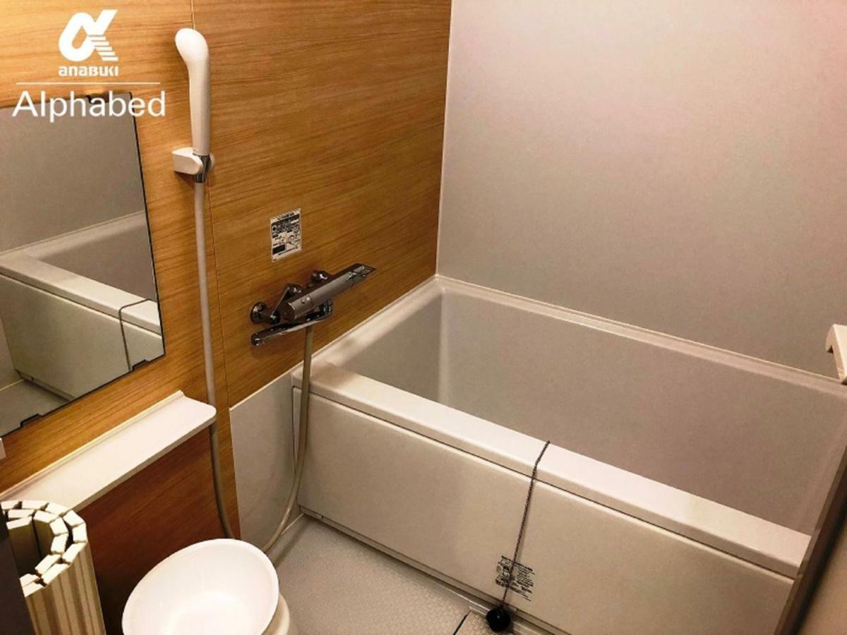 Alphabed Takamatsuyashima 204 / Vacation Stay 38128 Zewnętrze zdjęcie