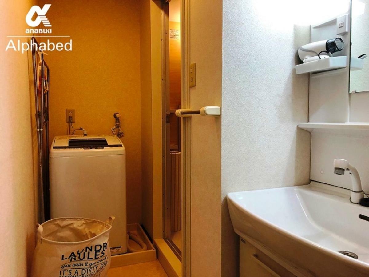 Alphabed Takamatsuyashima 204 / Vacation Stay 38128 Zewnętrze zdjęcie