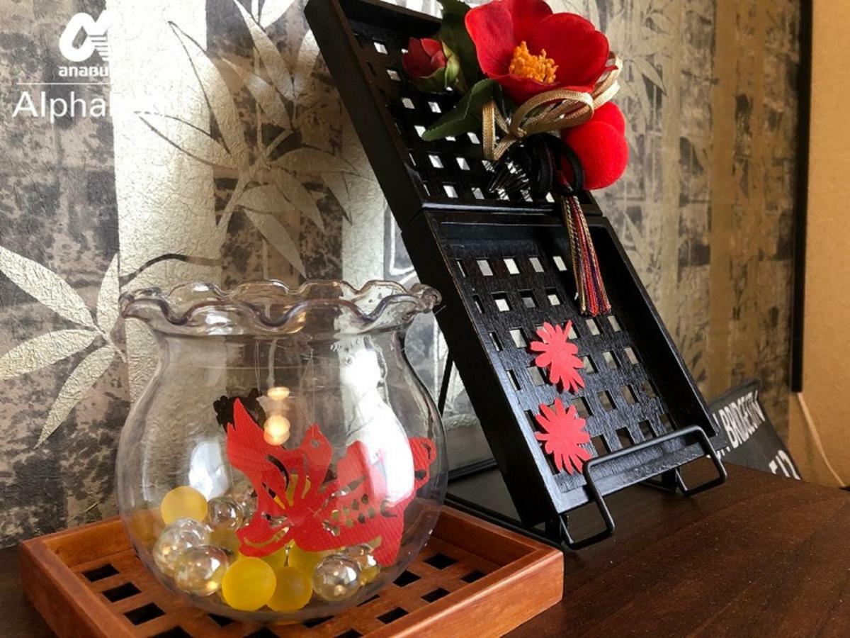 Alphabed Takamatsuyashima 204 / Vacation Stay 38128 Zewnętrze zdjęcie