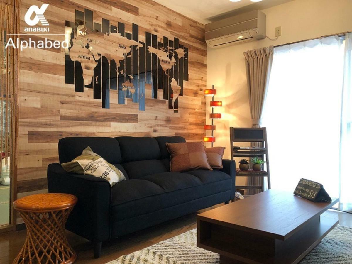 Alphabed Takamatsuyashima 204 / Vacation Stay 38128 Zewnętrze zdjęcie